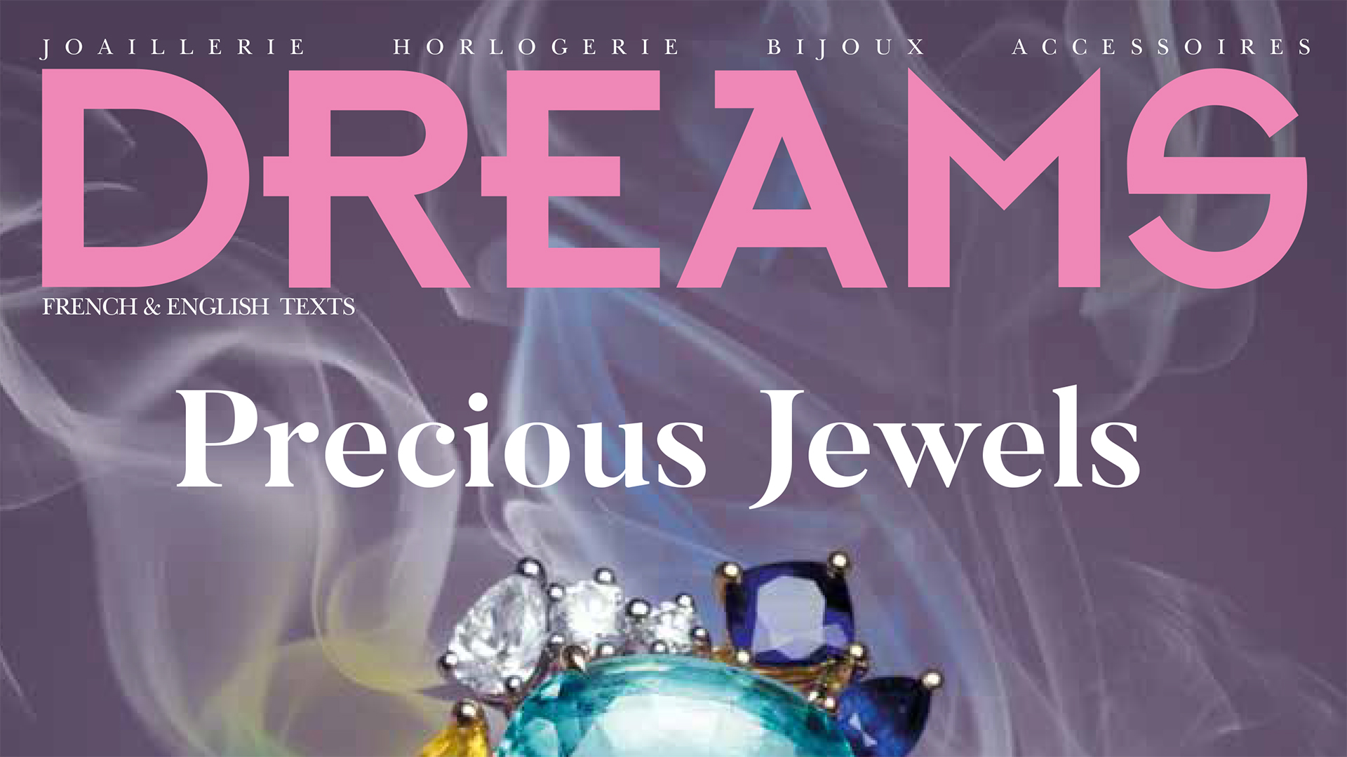Dreams Magazine n°82 - Décembre 2020